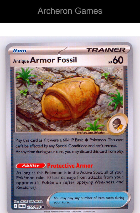 Pokemon Card Antique Armor Fossil ME05 072/084 C Pitch Black Reverse Holo
