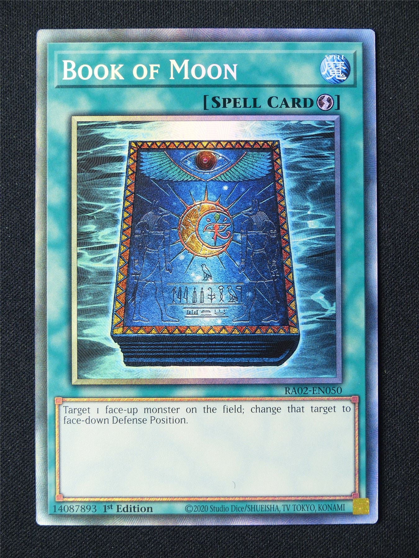 Book of Moon RA02 Collector Rare - 1st ed Yugioh Card #31G