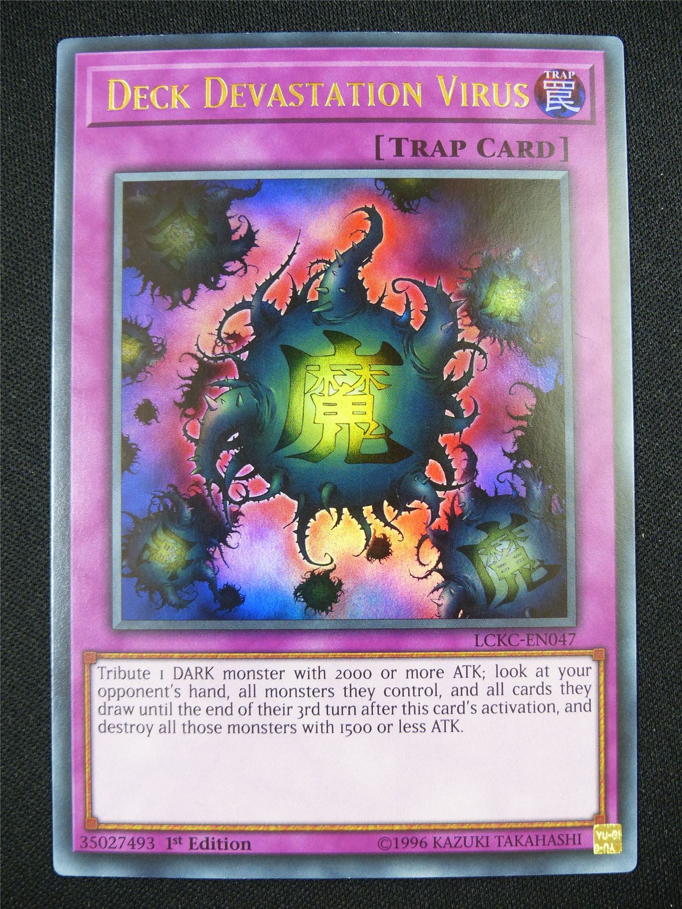 Deck Devastation Virus LCKC Ultra Rare - 1st ed Yugioh Card #2BD