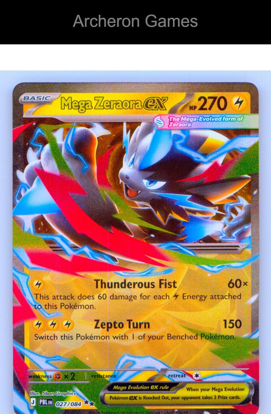 Pokemon Card Mega Zeraora ex ME05 027/084 Double Rare Pitch Black Holo