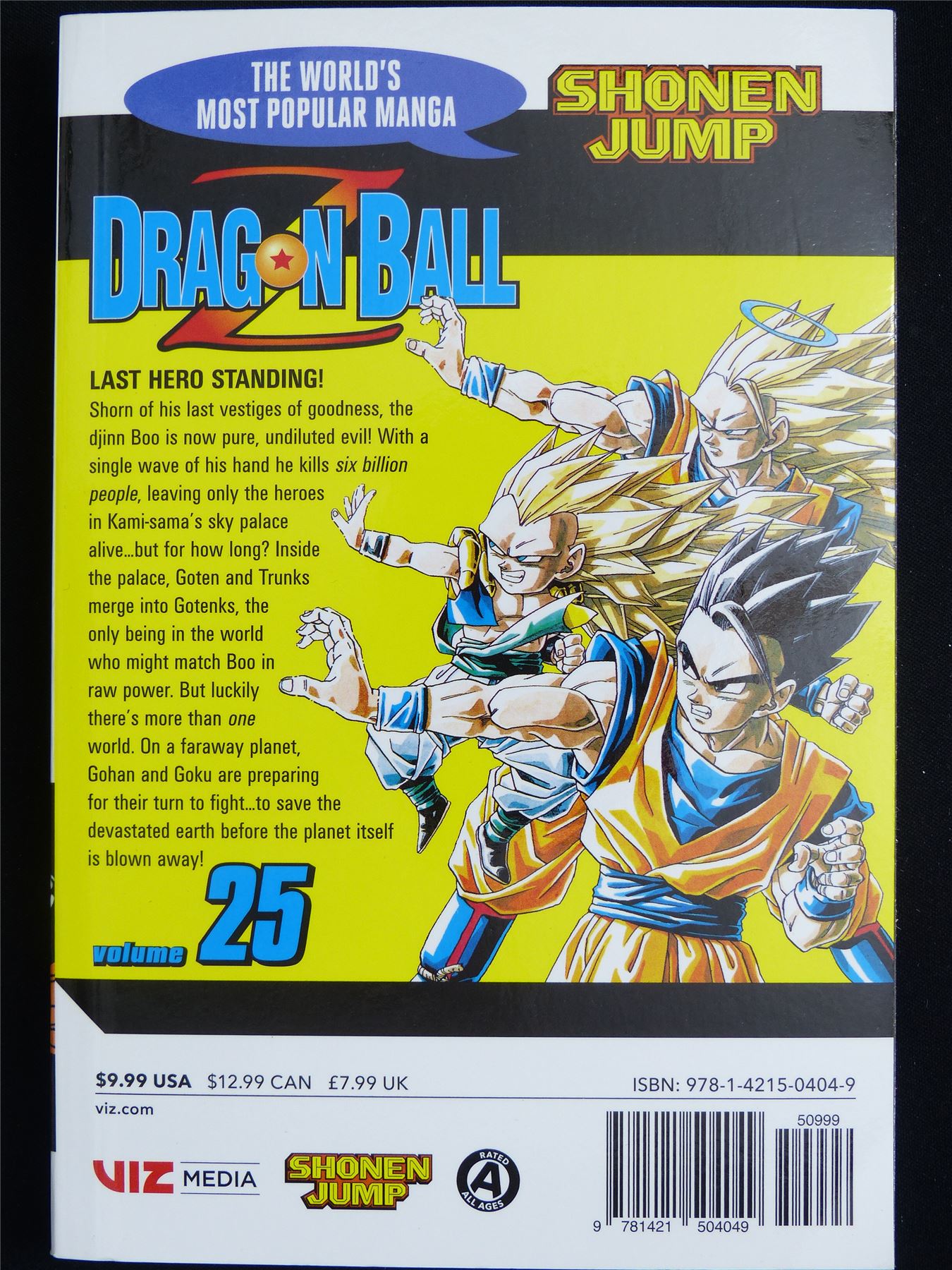 Dragon Ball Z volume 25 - Viz Manga #46M