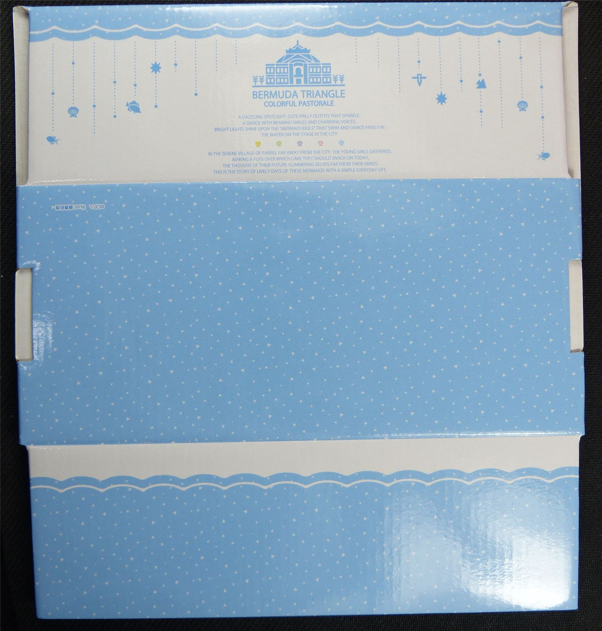 Colorful Pastorale Supply Premium Collector Box - Vanguard Cards #VS