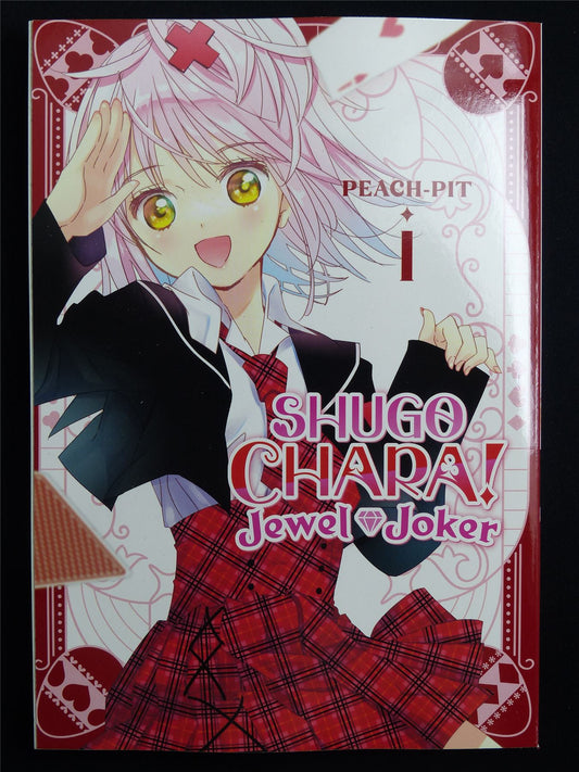 Shugo Chara! Jewel Joker volume 1 - Kodansha Manga #42F