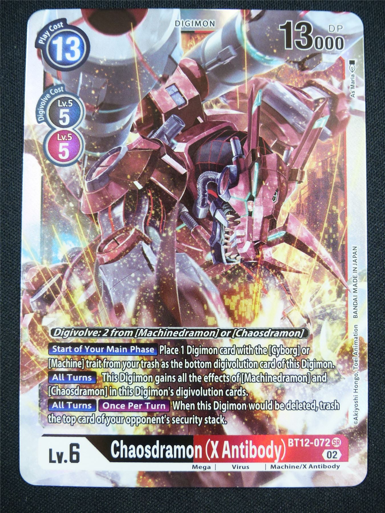 Chaosdramon X Antibody BT12-072 SR - Digimon Card #K9