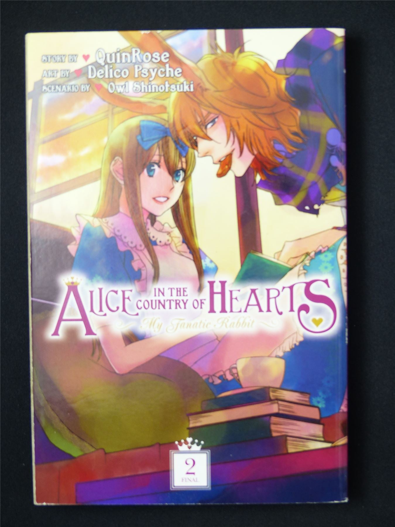 Alice in the Country of Hearts My Fanatic Rabbit volume 2 - Viz Media Manga #6DR