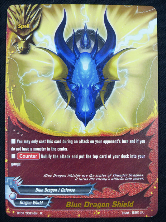 White Dragon Shield D-BT01A-EB01 - Buddyfight Card #2JX