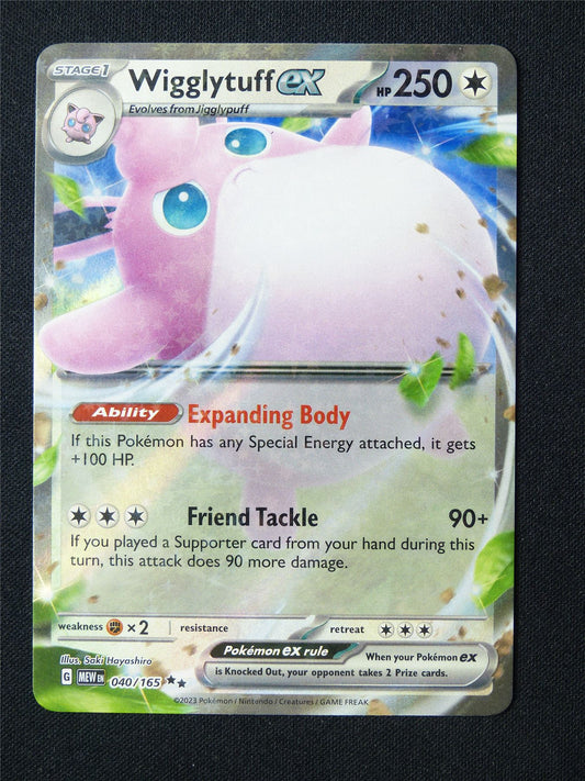 Wigglytuff EX 040/165 Holo - Pokemon Card #642