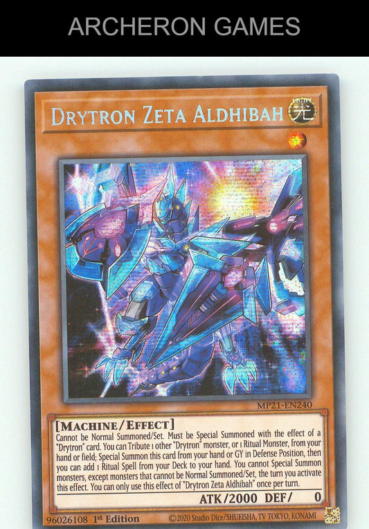 Drytron Zeta Aldhibah SEC YUGIOH Card
