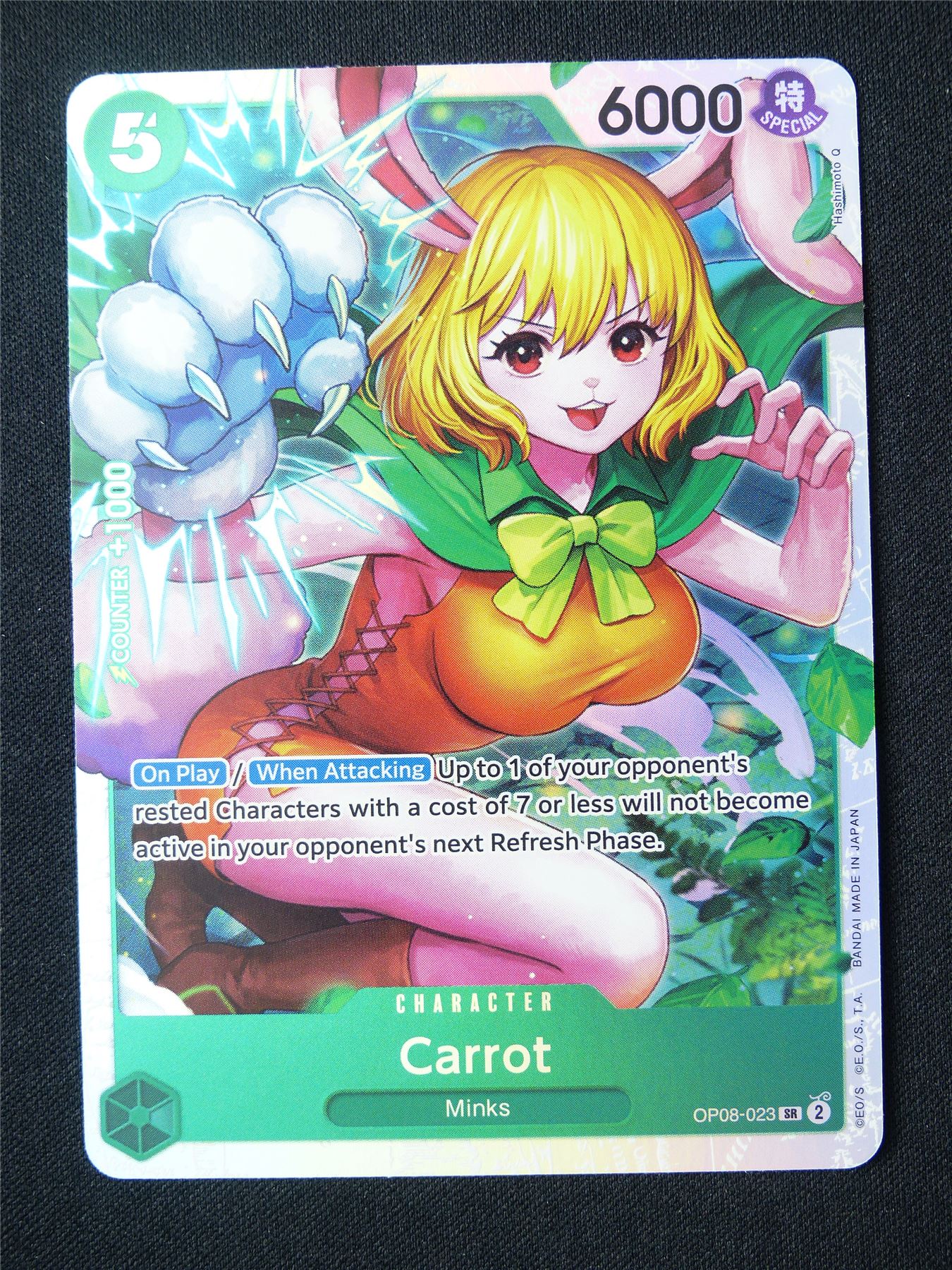 Carrot OP08-023 SR Foil - One Piece Card #2UA