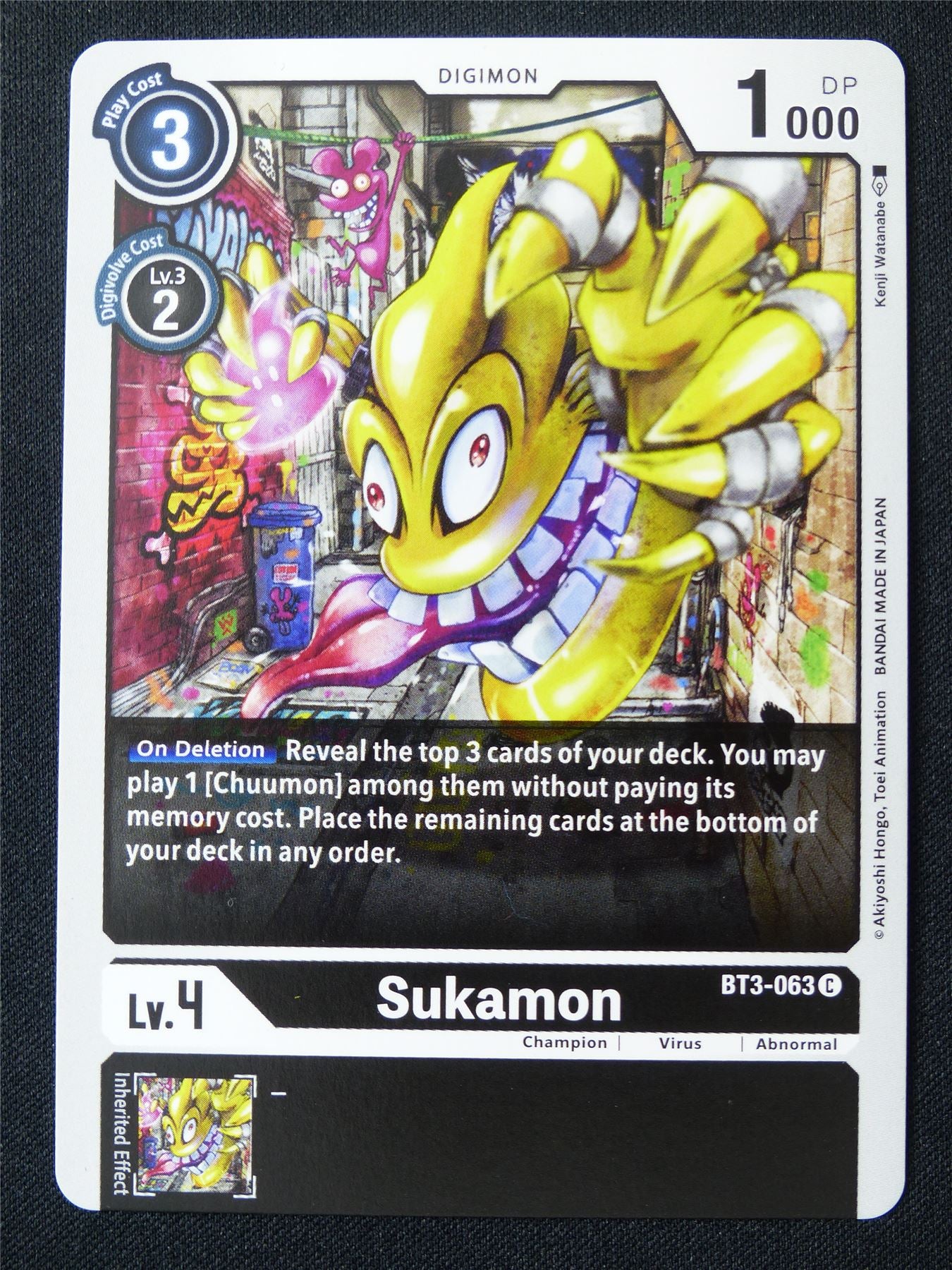 Sukamon BT3-063 C - Digimon Card #18S