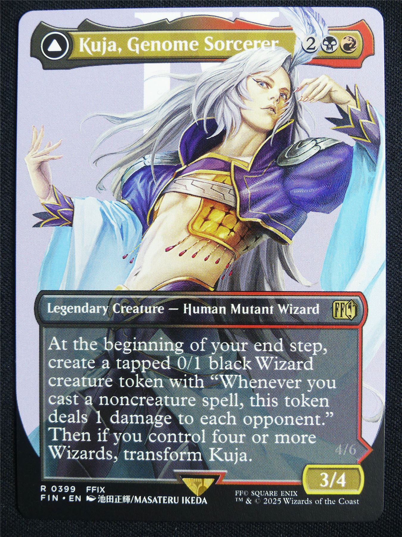 Kuja Genome Sorcerer Borderless - FIN - Mtg Card #3EI