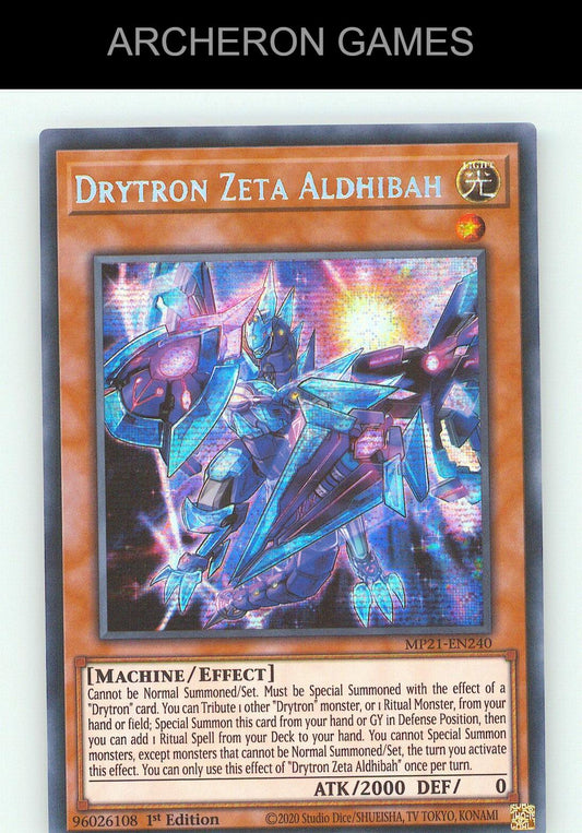 Drytron Zeta Aldhibah SEC YUGIOH Card