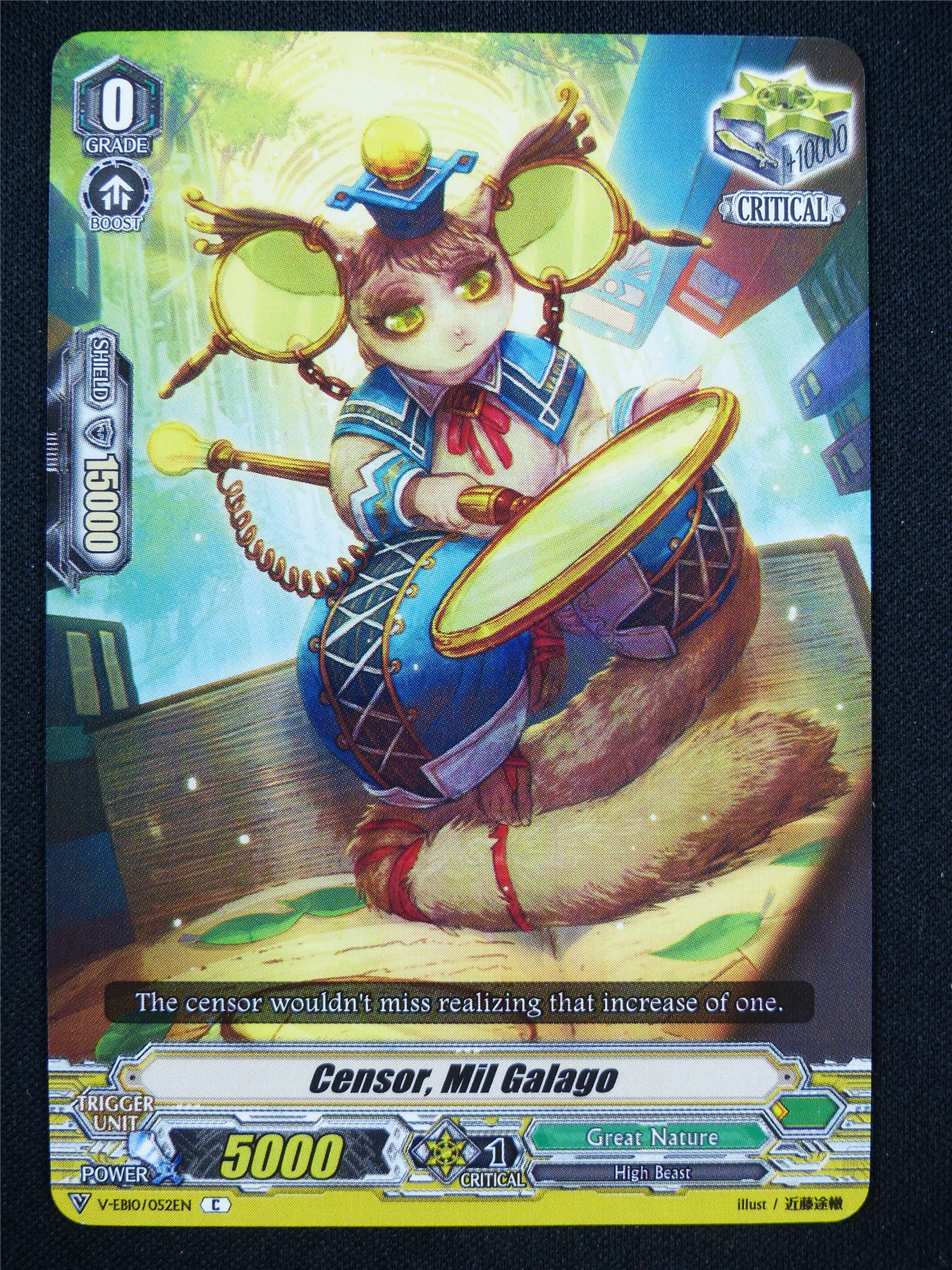 Censor Mil Galago V-EB10 - Vanguard Card #2IK