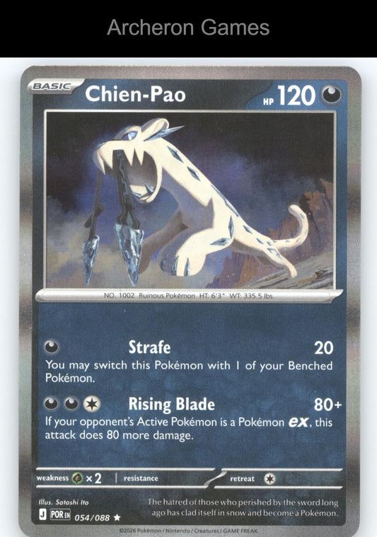Pokemon Card Chien-Pao ME03 054/088 R Perfect Order Holo