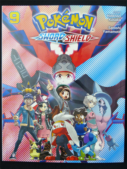 POKEMON: Sword and Shield volume 9 - Viz Manga #2D