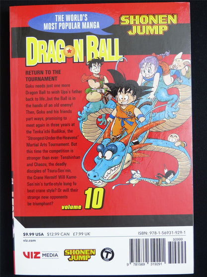 Dragon Ball volume 10 - Viz Manga #45A
