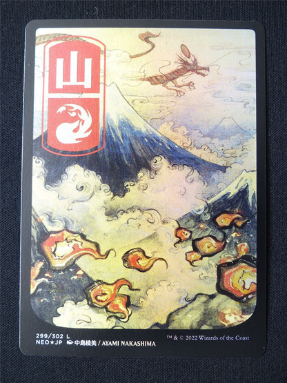 Mountain Full Art Foil Japanese - NEO - Mtg Card #117