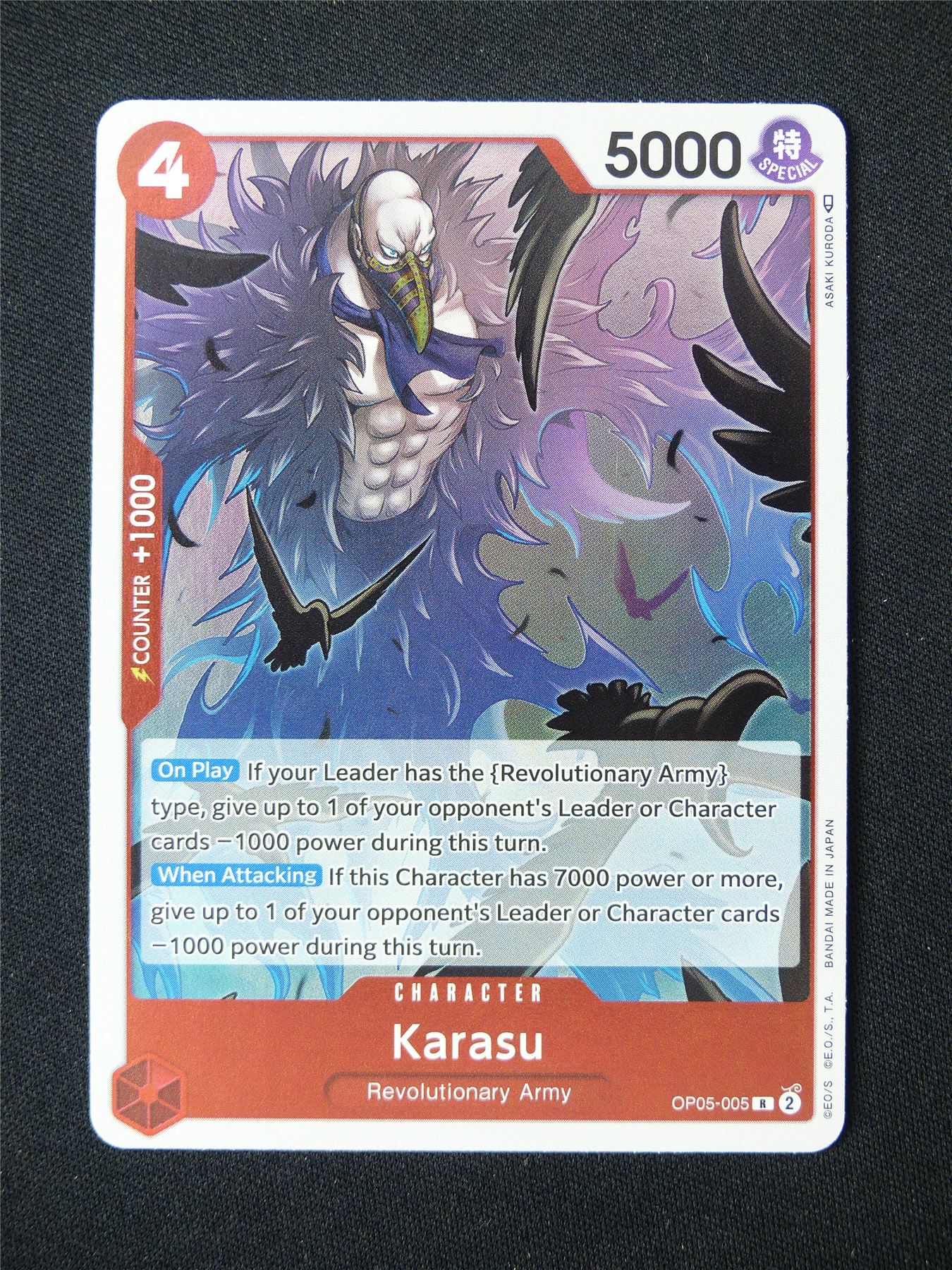 Karasu OP05-005 R - One Piece Card #3FC