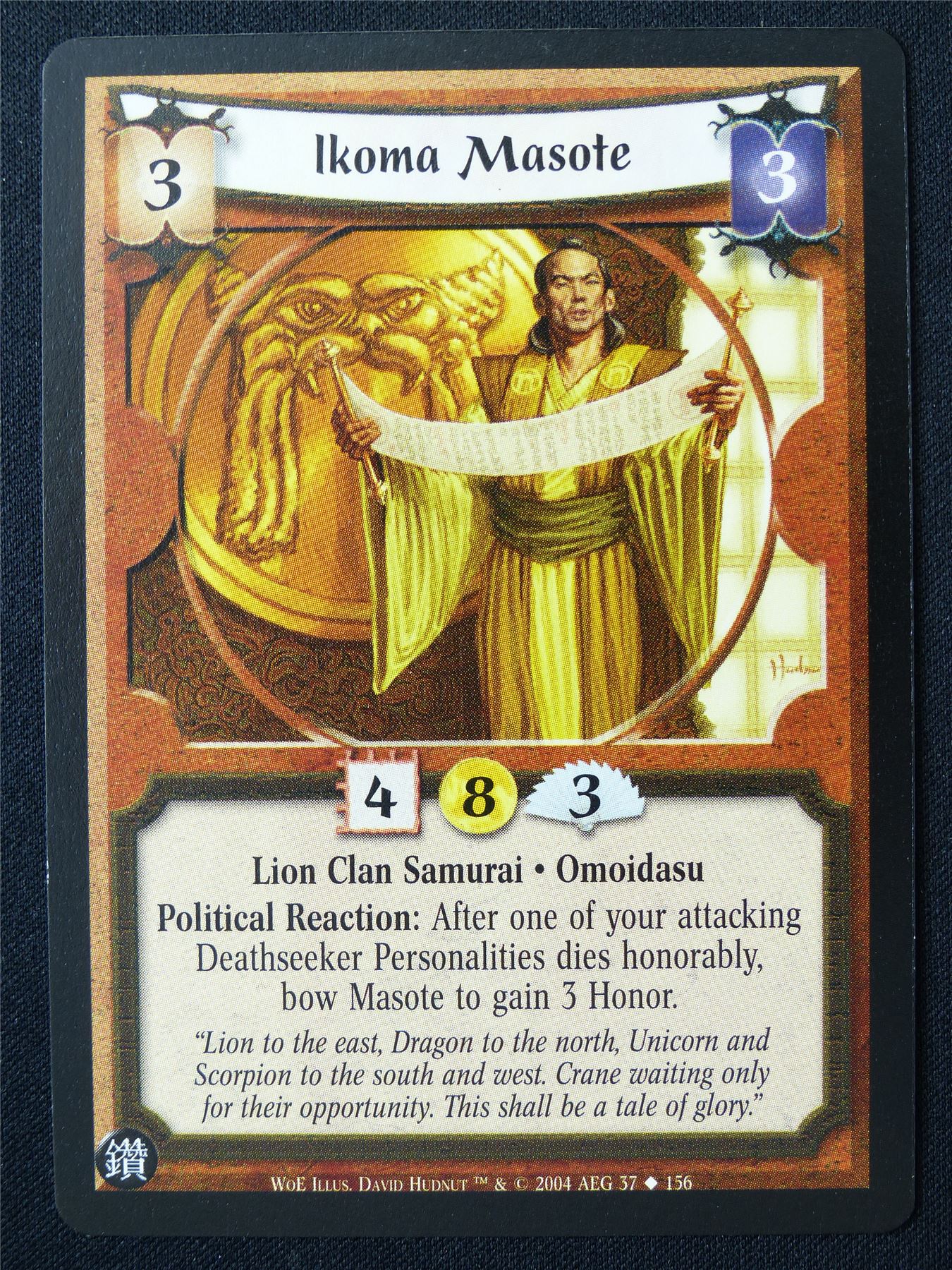 Ikoma Masote - WoE - Legend of the Five Rings L5R Card #ZX