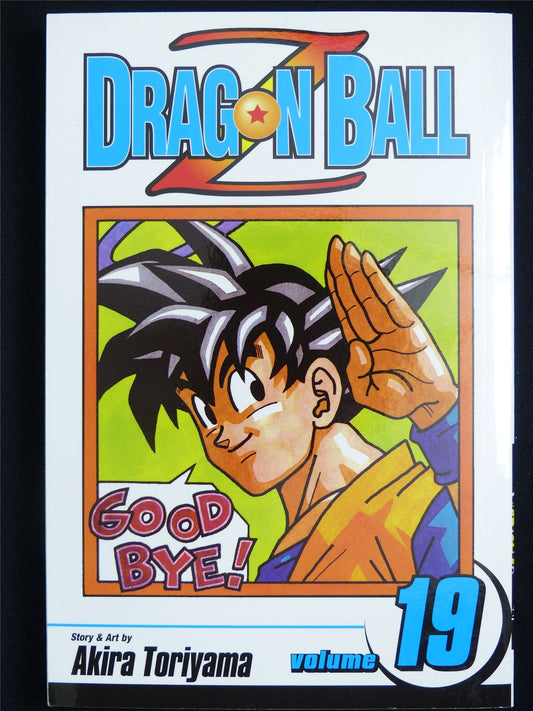 Dragon Ball Z volume 19 - Viz Manga #46G