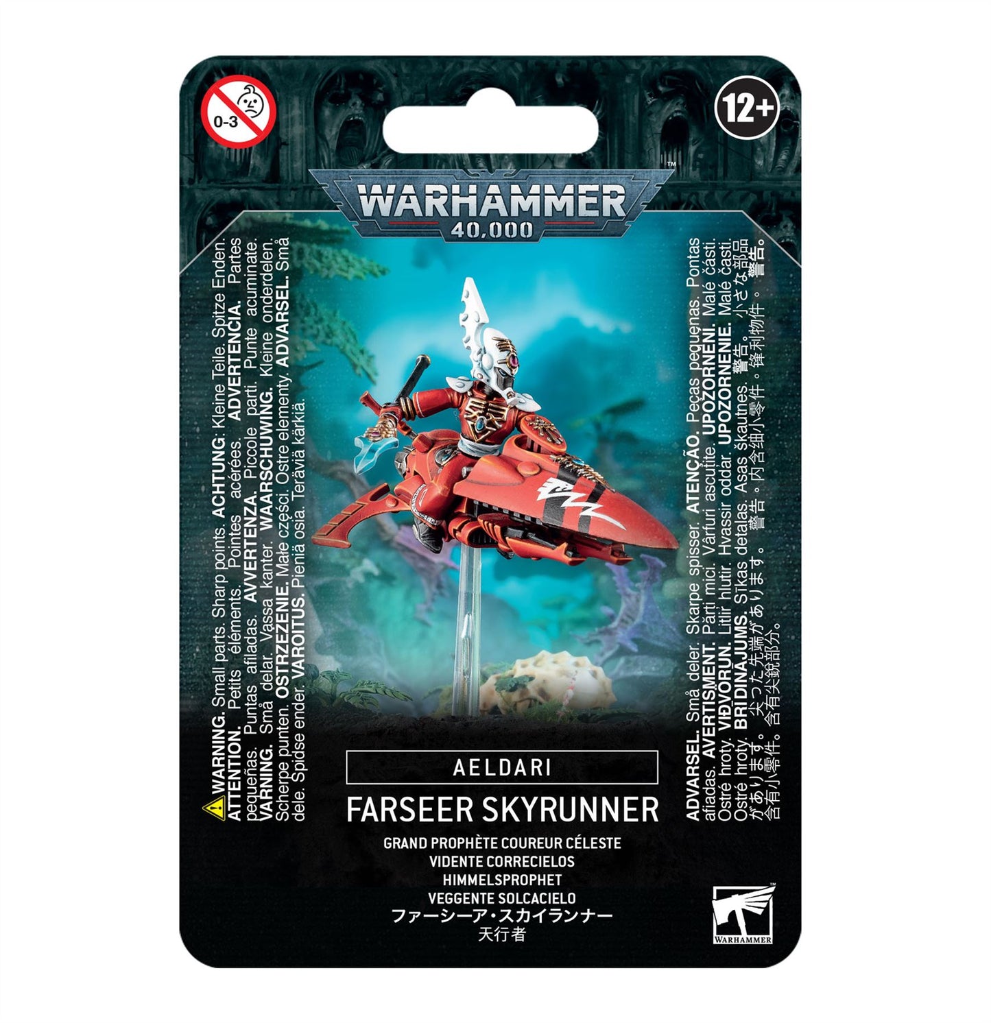 Farseer Skyrunner - Aeldari - Warhammer 40K #1Q6