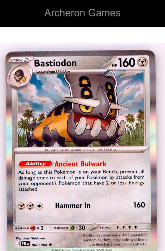 Pokemon Card Bastiodon ME05 062/084 R Pitch Black Holo