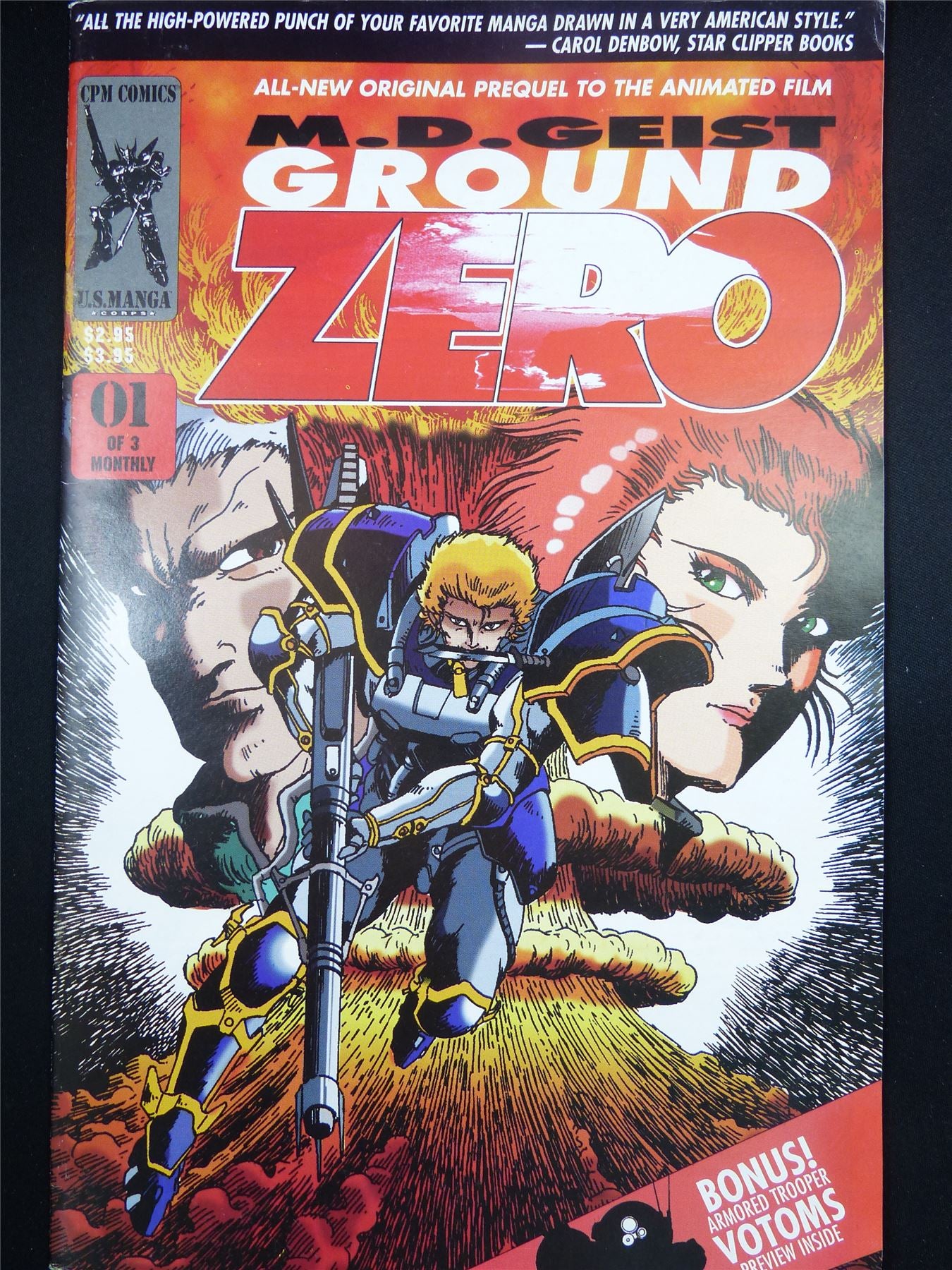 M.D.Geist GROUND Zero #1 - CPM Comic #50L