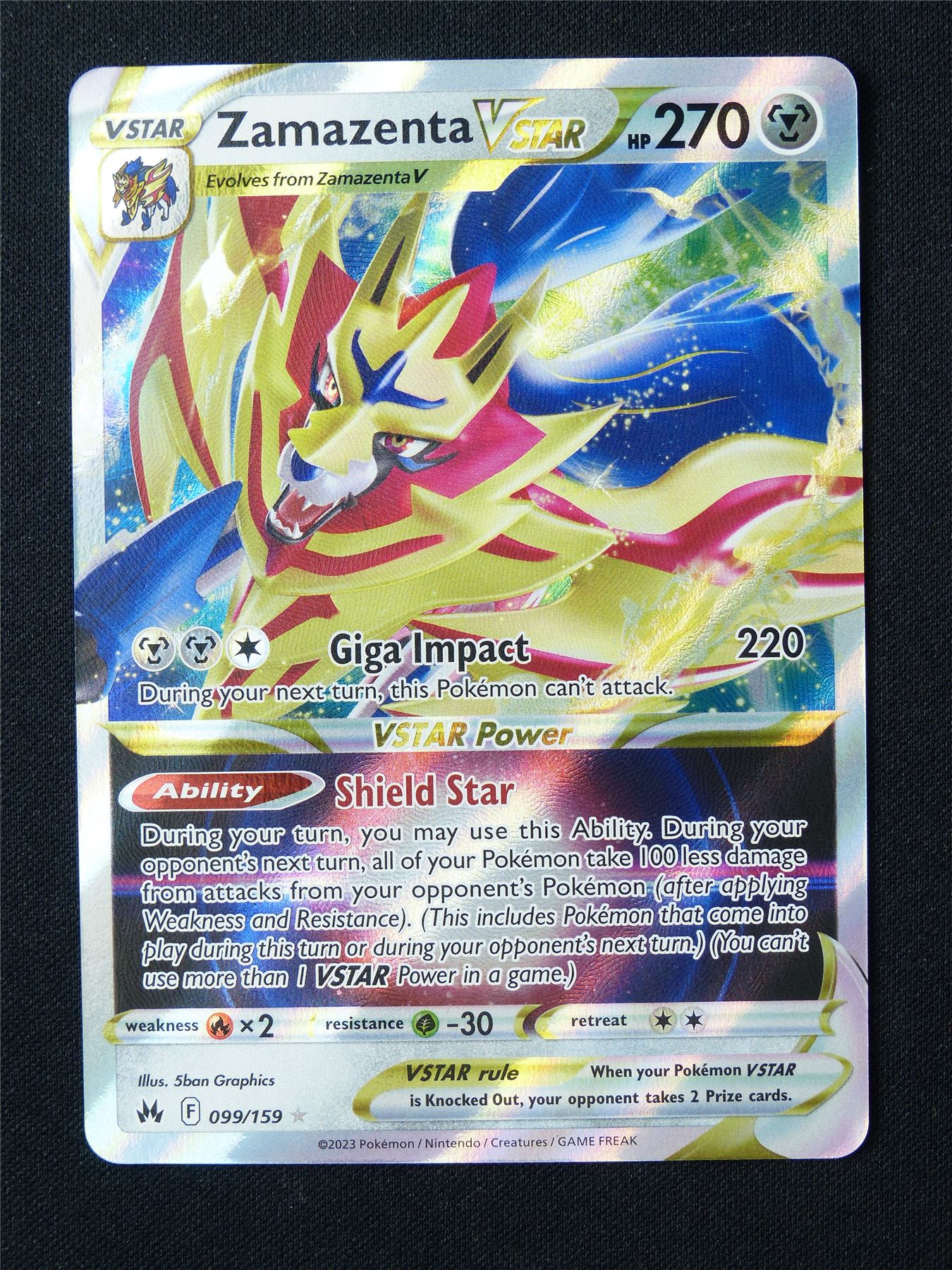 Zamazenta Vstar 099/159 Textured Holo - Pokemon Card #6SX