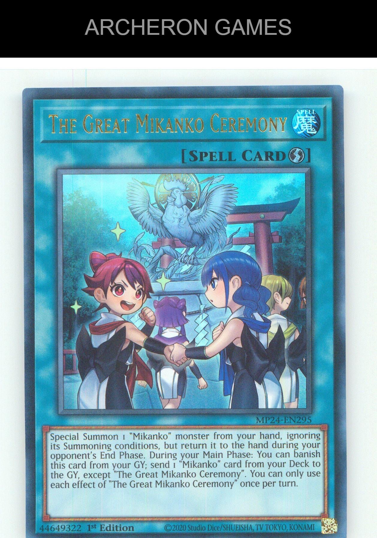 The Great Mikanko Ceremony UR YUGIOH Card 1st Edition