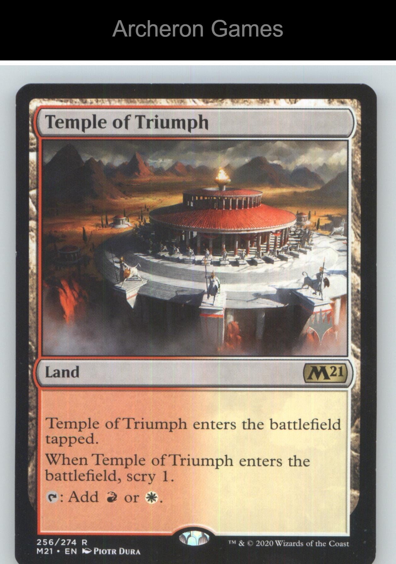 Temple of Triumph M21 256 R MTG Card NM/EX+