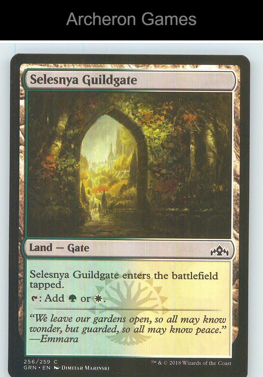 Selesnya Guildgate (256) GRN 256 C MTG Card NM/EX+