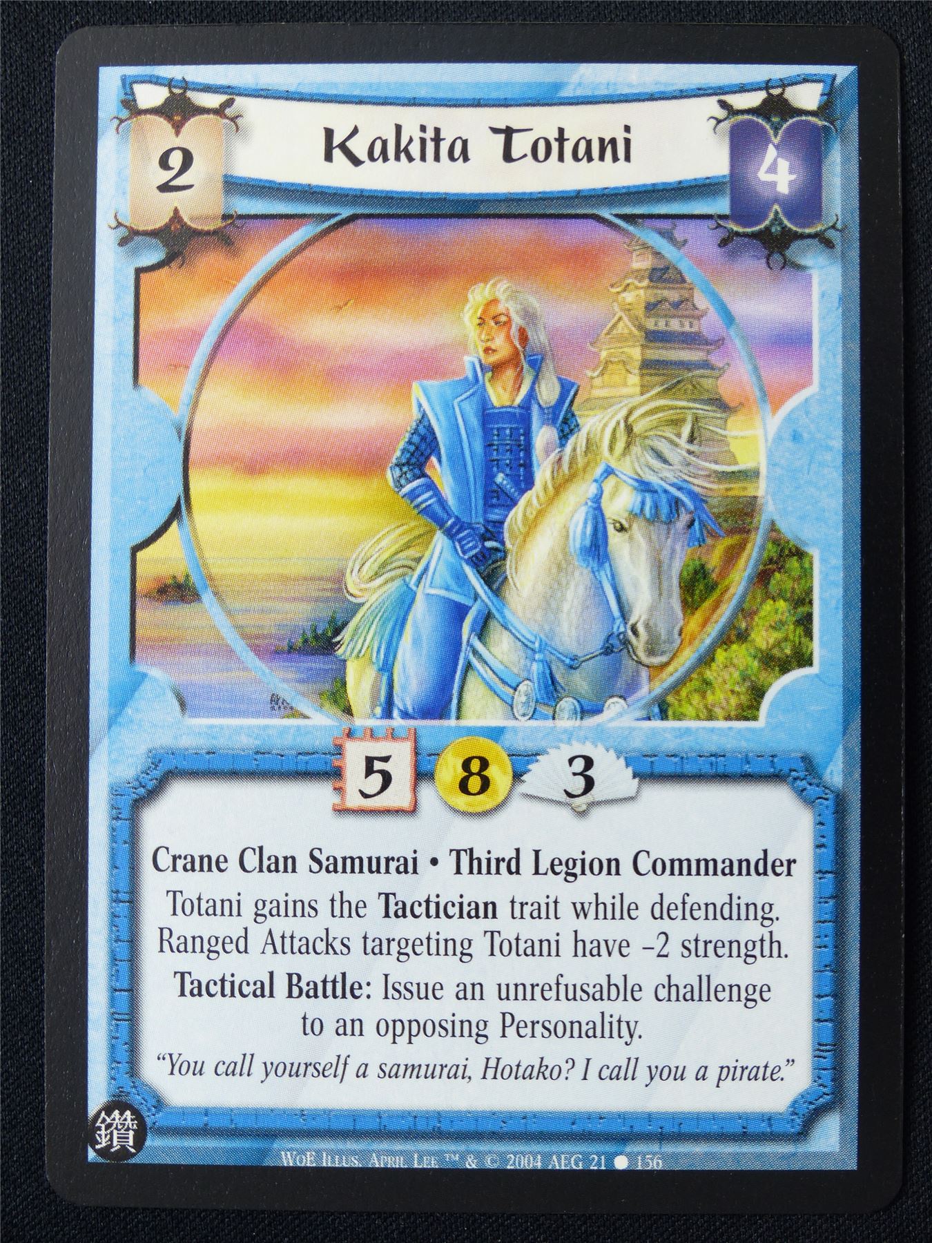 Kakita Totani - WoE - Legend of the Five Rings L5R Card #13F