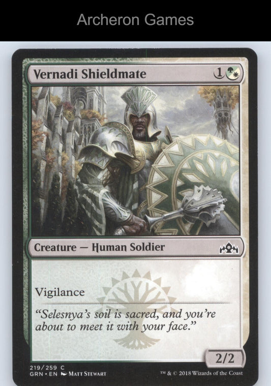 Vernadi Shieldmate 219 C MTG Card Guilds of Ravnica