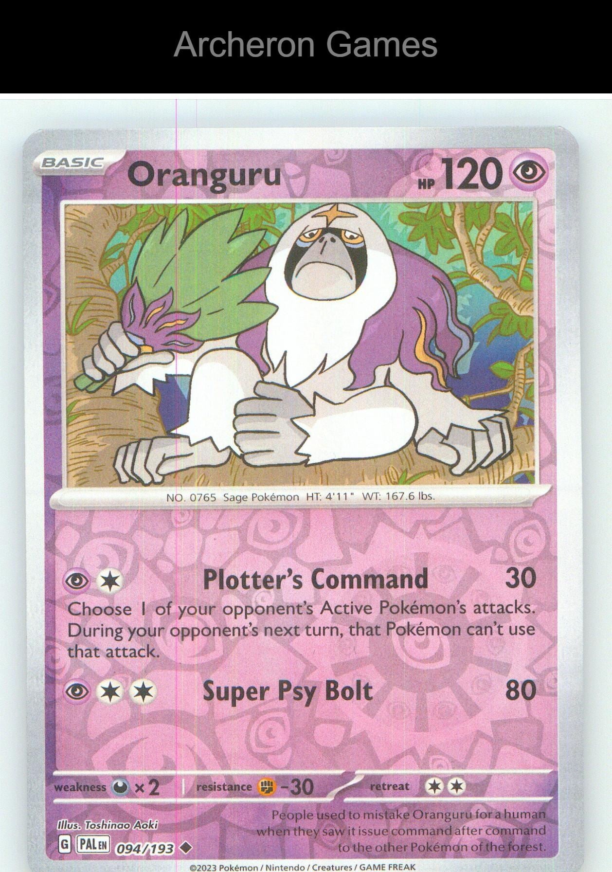 Pokemon Card Oranguru PAL 094/193 UC Paldea Evolved Reverse Holo