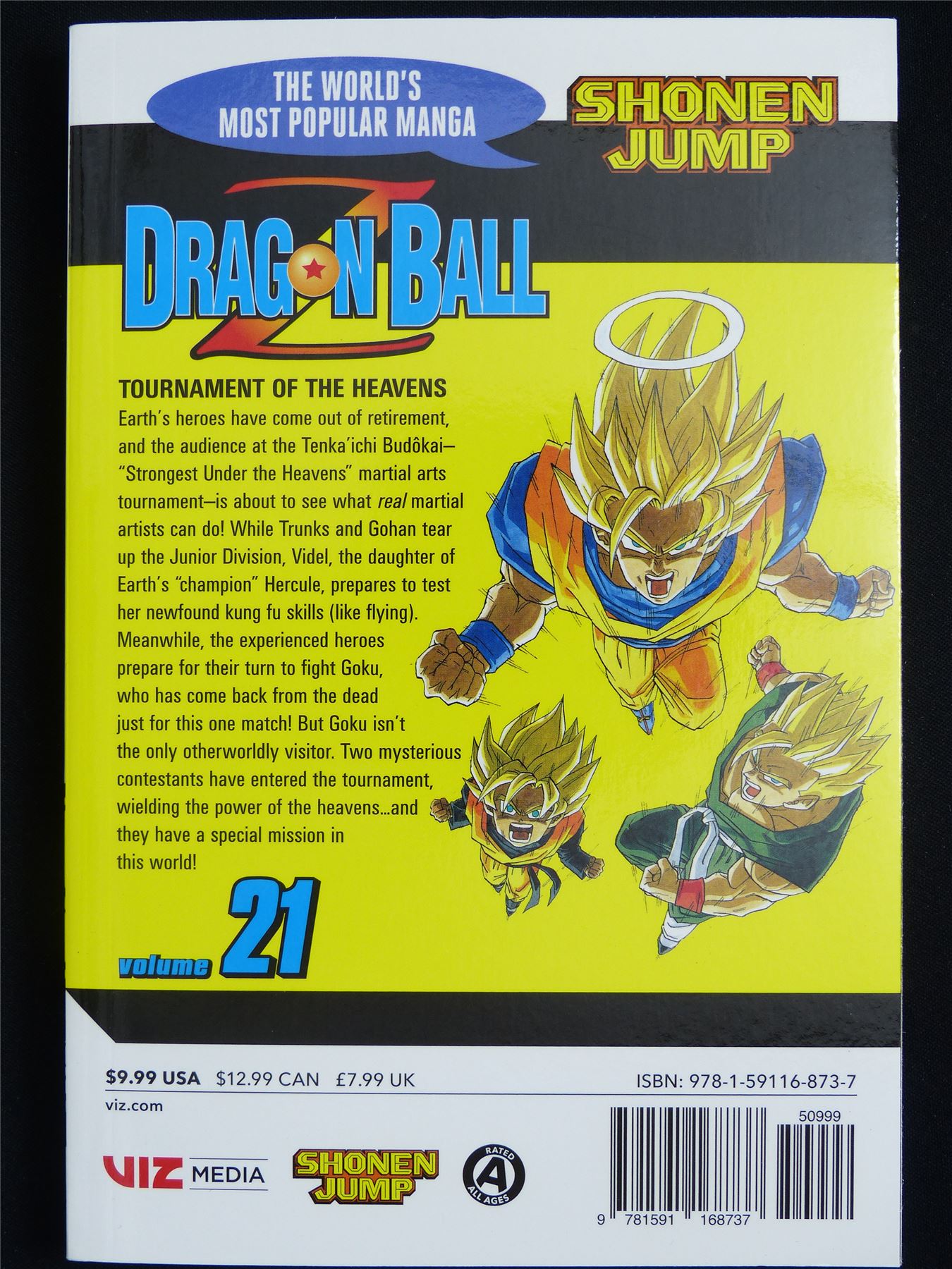 Dragon Ball Z volume 21 - Viz Manga #46I