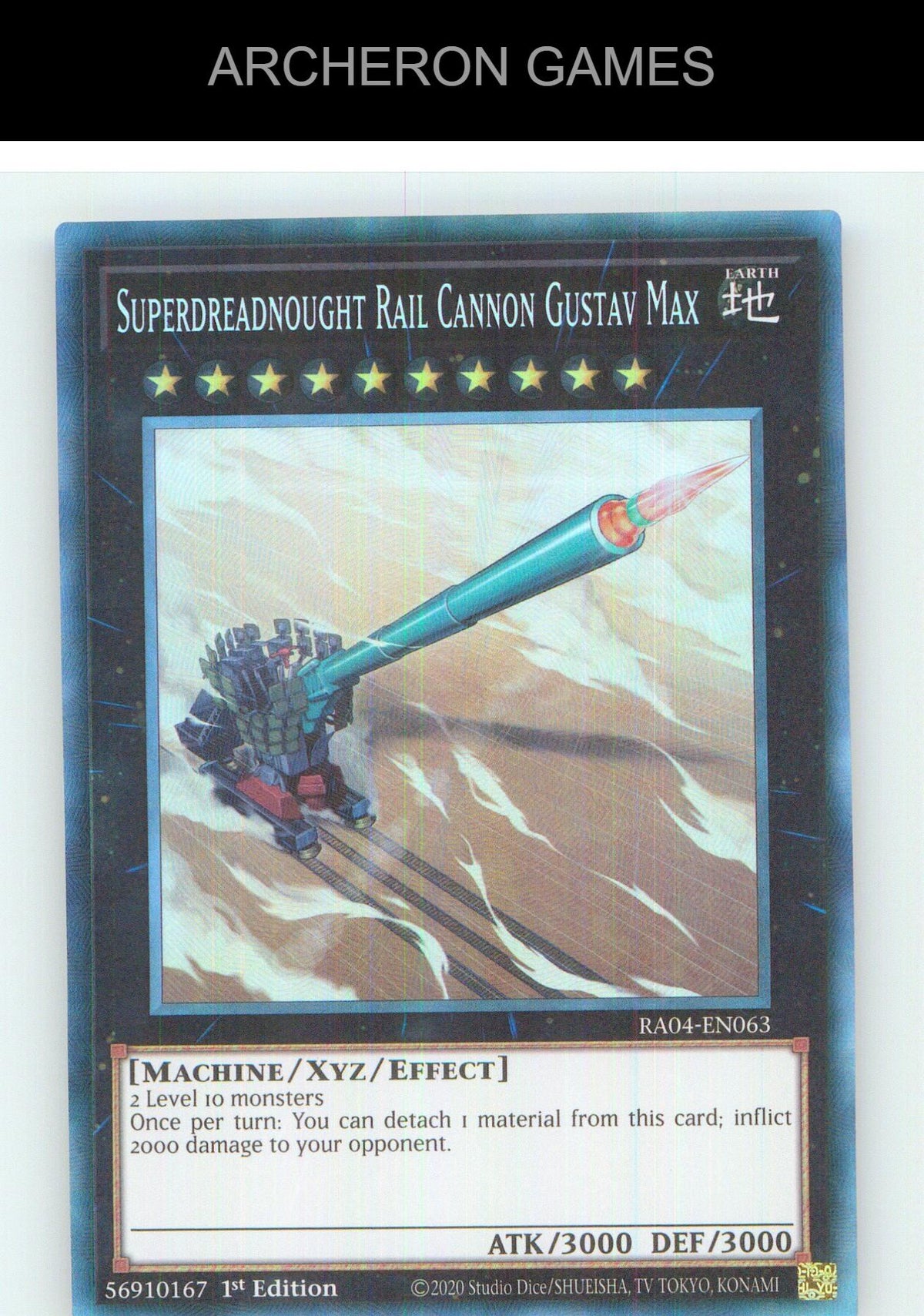 Superdreadnought Rail Cannon Gustav Max (PCR) YUGIOH Card 1st Edition