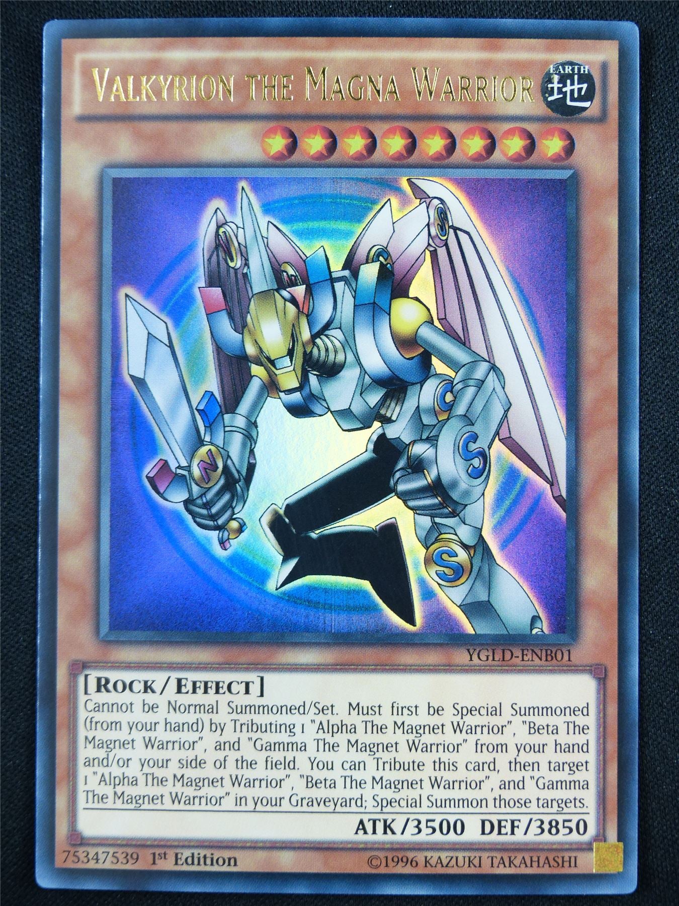 Valkyrion The Magna Warrior YGLD Ultra Rare - 1st ed Yugioh Card #1AY