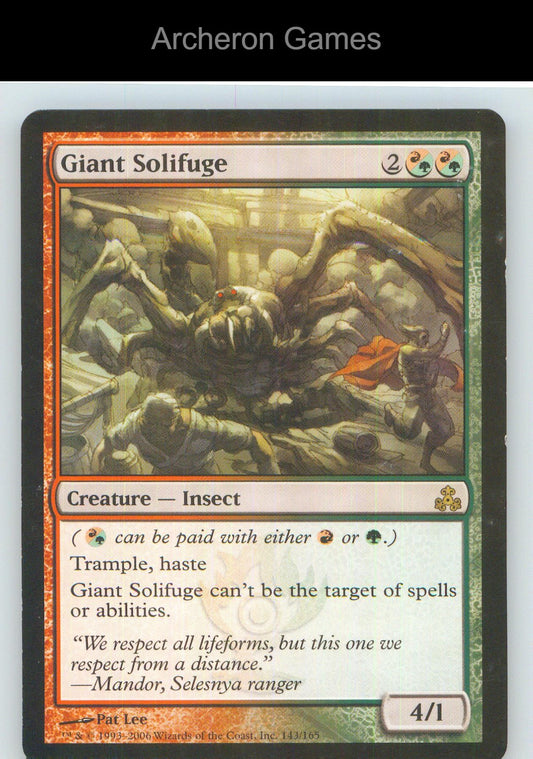 Giant Solifuge GPT 143 R MTG Card NM/EX+