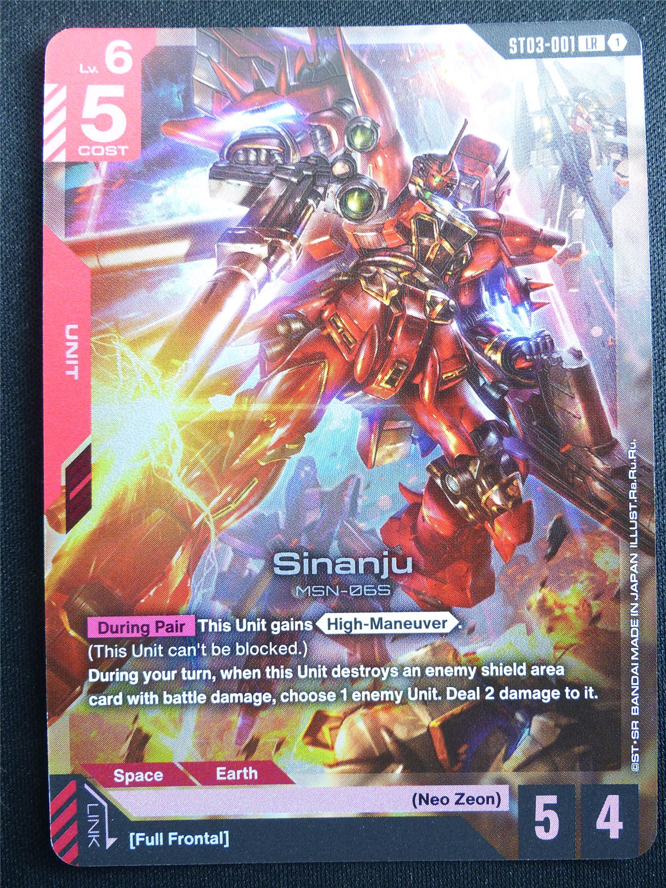 Sinanju ST03-001 LR Foil - Gundam Card #4EN