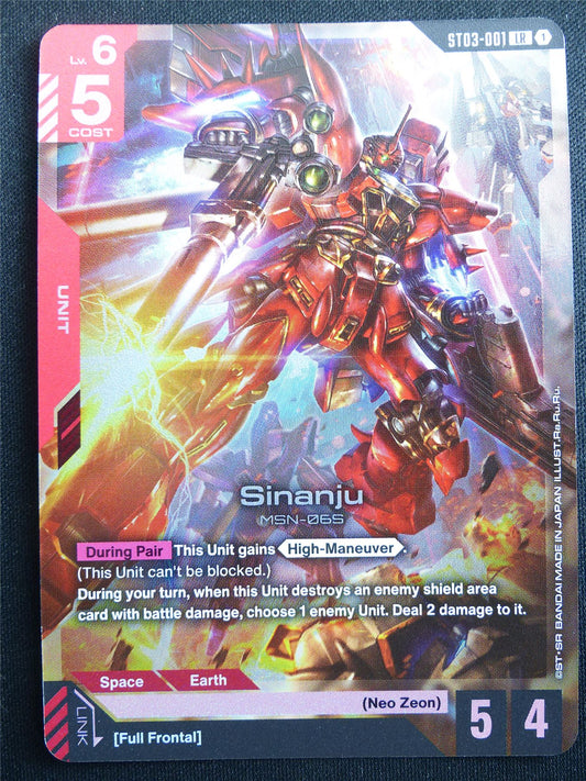 Sinanju ST03-001 LR Foil - Gundam Card #4EN