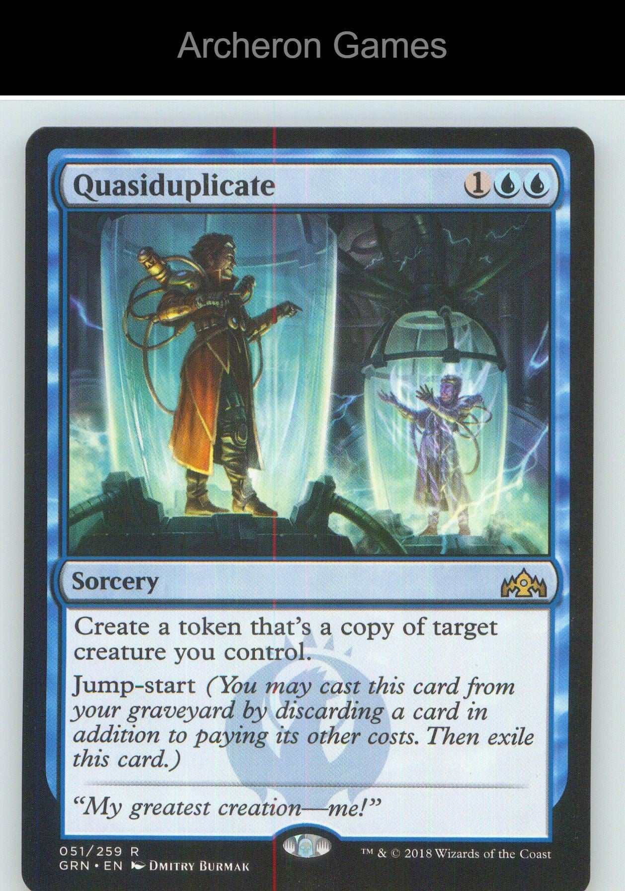 Quasiduplicate GRN 51 R MTG Card NM/EX+