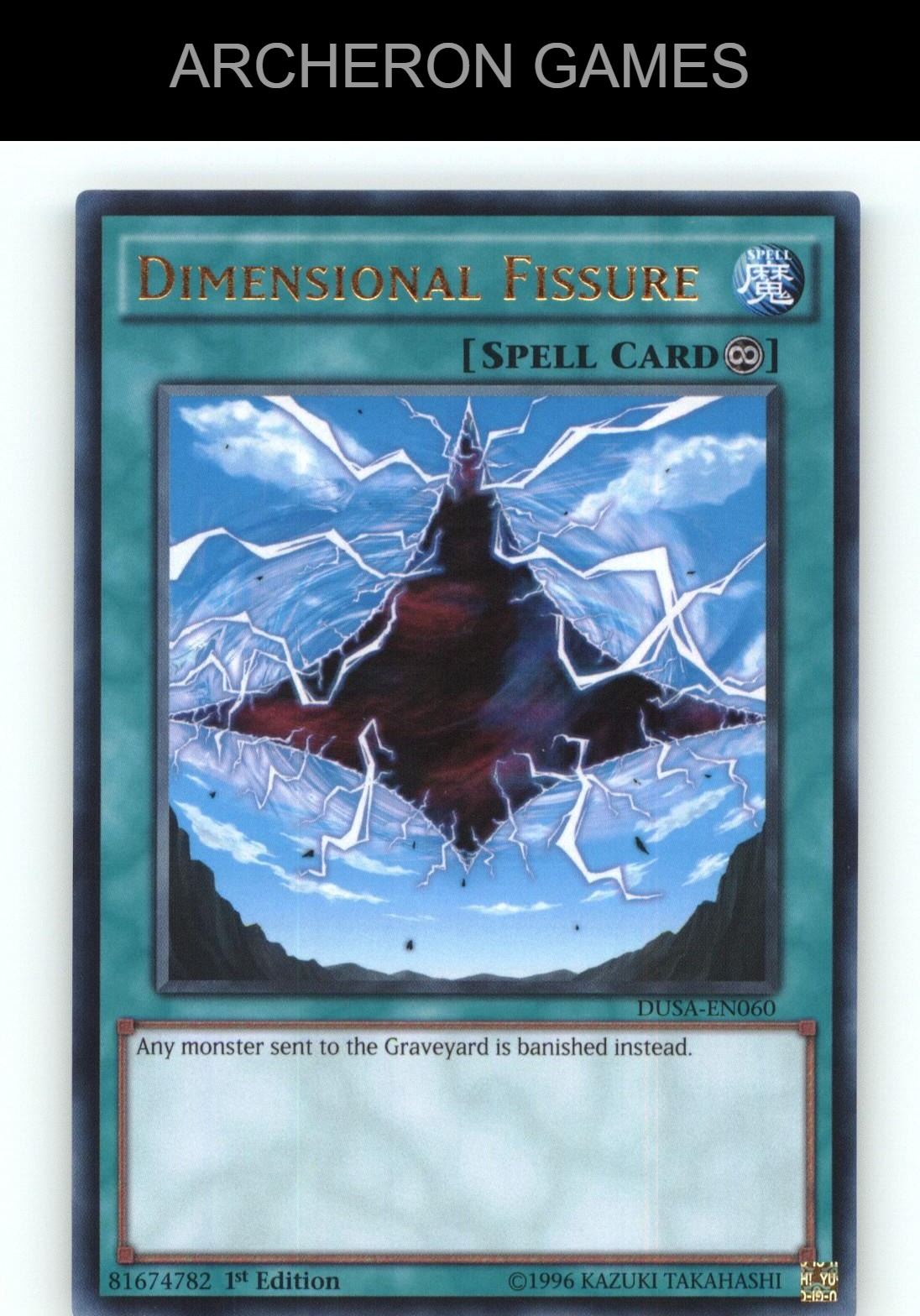 Dimensional Fissure Ultra Rare YUGIOH Card