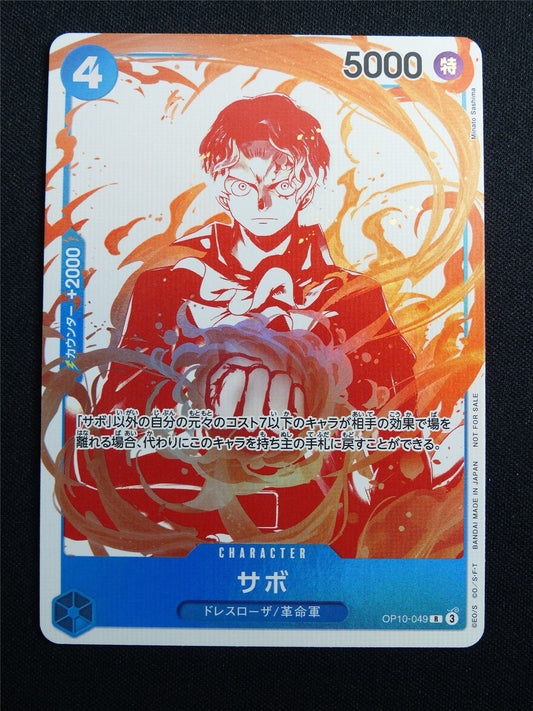 Sabo OP10-049 R Foil Anniversary - Japanese One Piece Card #3L0