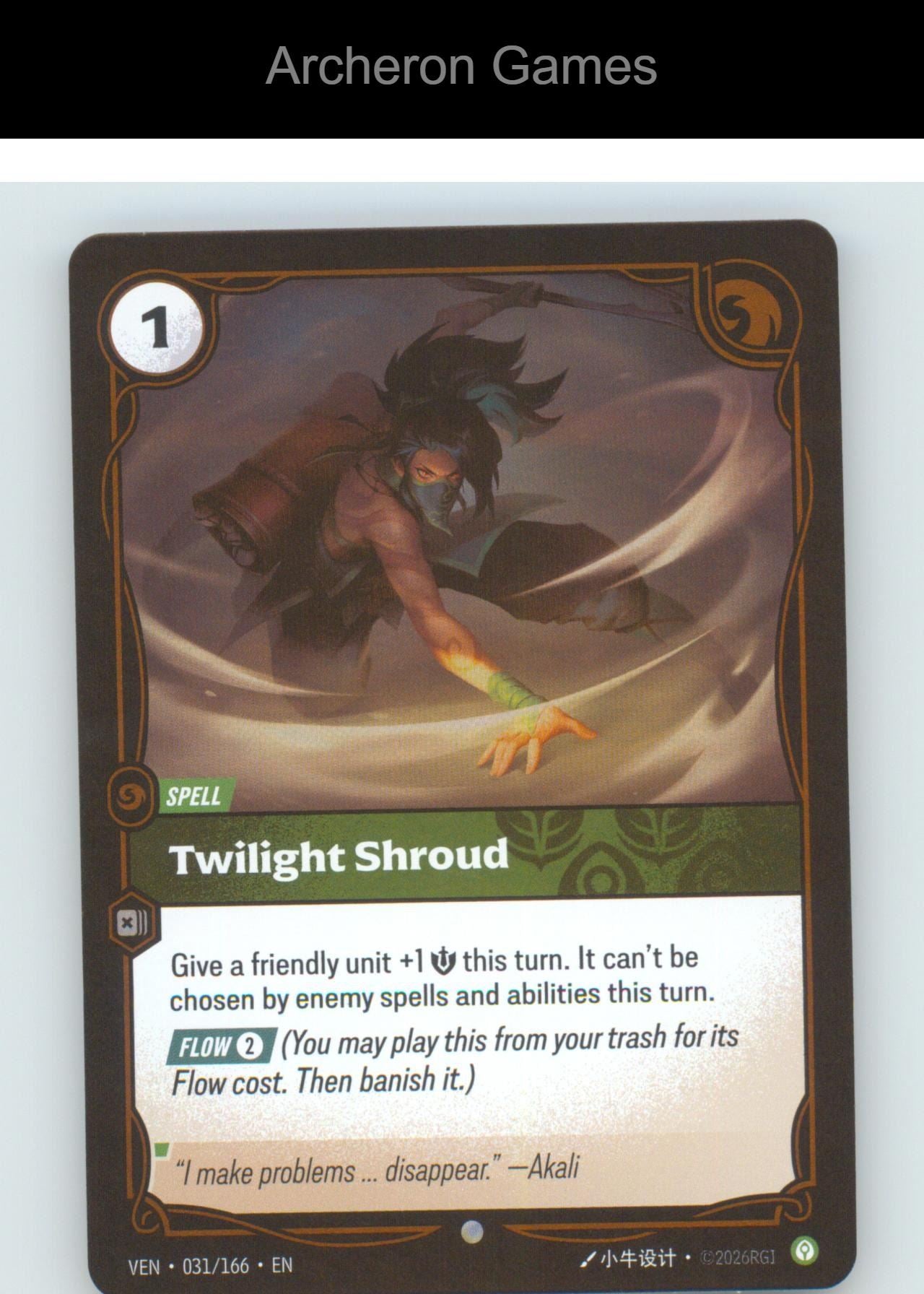 Twilight Shroud VEN 031/166 C Vendetta Riftbound Card Foil