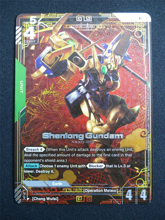 Shenlong Gundam GD01-029 R+ Foil Alt Art - Gundam Card #27J