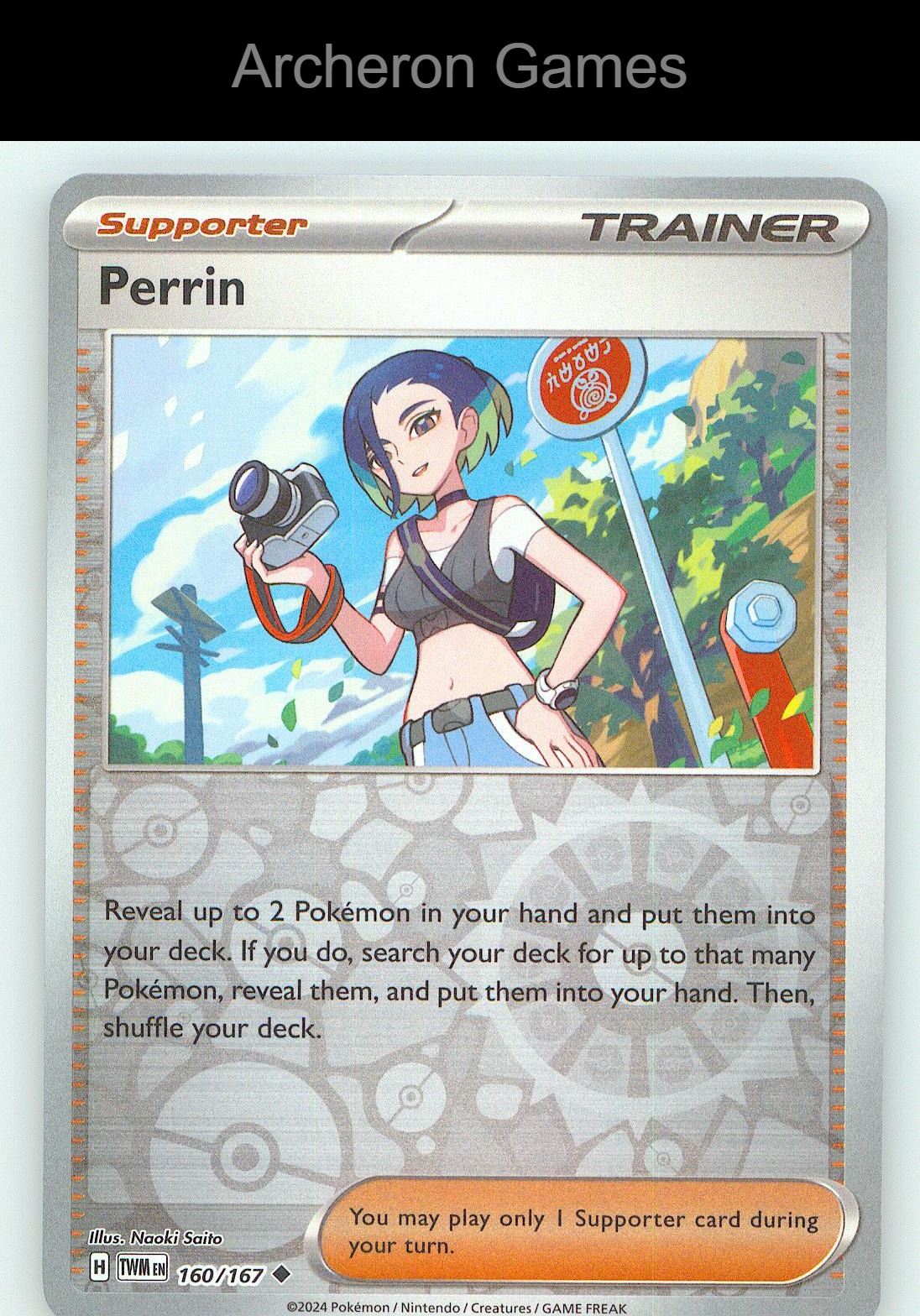 Pokemon Card Perrin TWM 160/167 UC Twilight Masquerade Reverse Holo