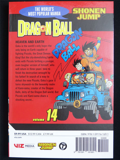 Dragon Ball volume 14 - Viz Manga #45E
