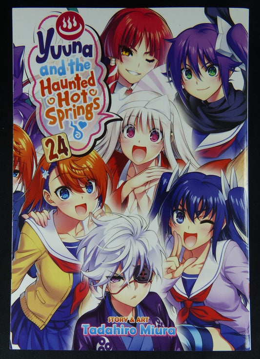 Yuuna And the Haunted HotSprings #24 - Softback Manga #27B