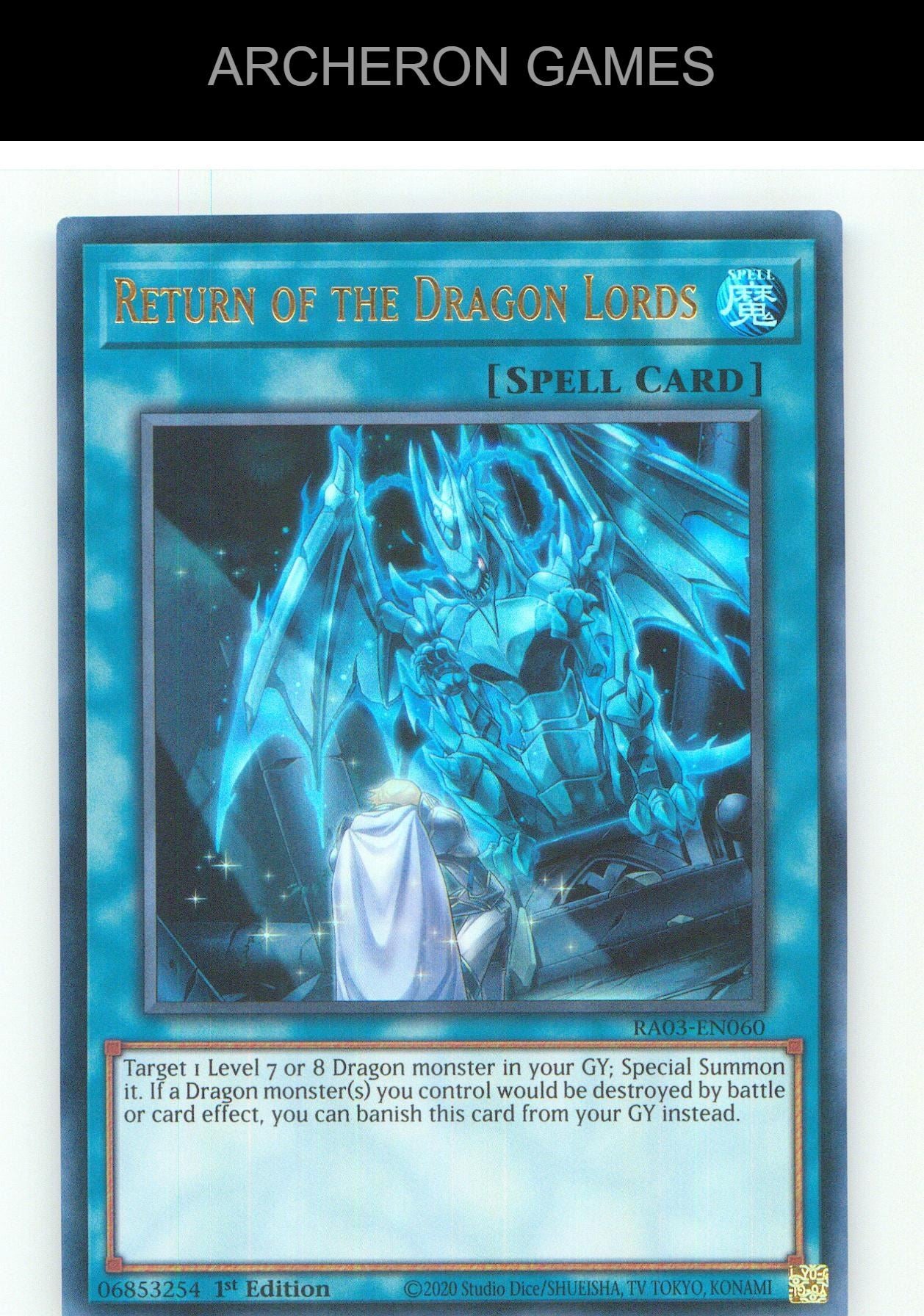 Return of the Dragon Lords (UR) UR YUGIOH Card 1st Edition