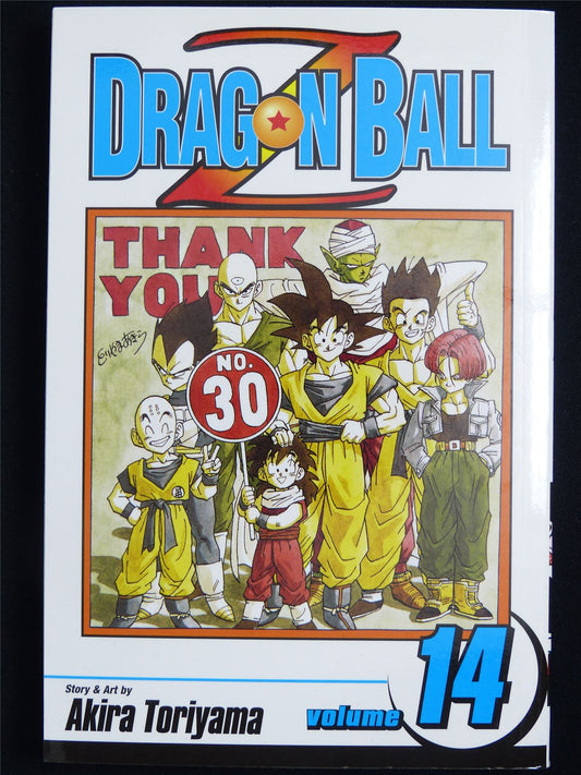 Dragon Ball Z volume 14 - Viz Manga #46B